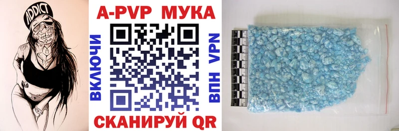 Купить Cocaine  Героин  Гашиш  Мефедрон  Хасавюрт