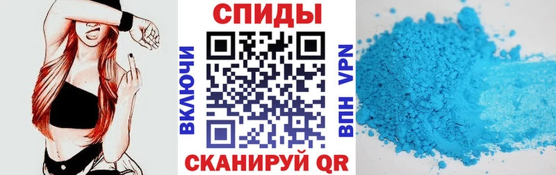 Амфетамин VHQ  Купить где  Хасавюрт 