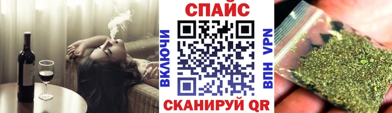 БУТИРАТ буратино  Купить  Хасавюрт 