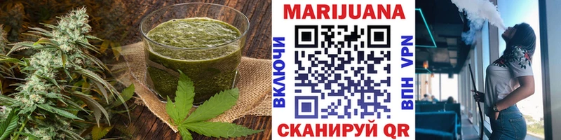 Cannafood марихуана  Купить  Хасавюрт 