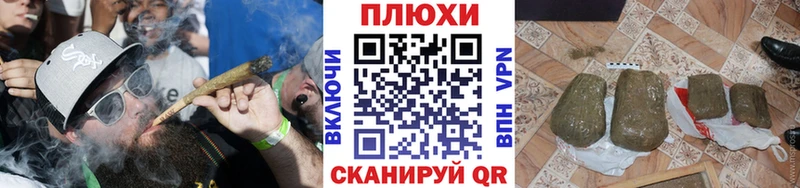 ГАШ гашик  Купить закладки  Хасавюрт 