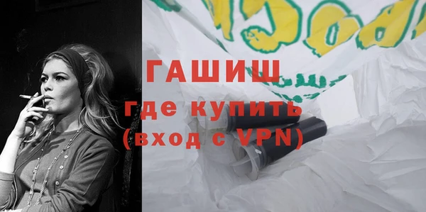 кокаин Наволоки