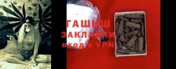 кокаин Наволоки