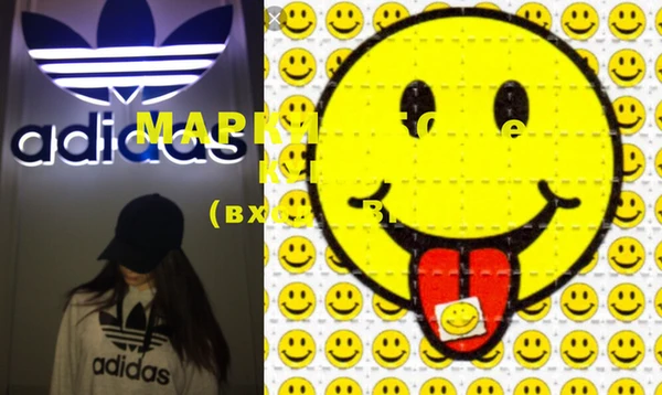 мескалин Навашино