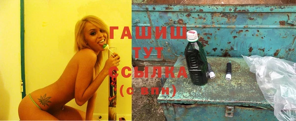 кокаин Наволоки